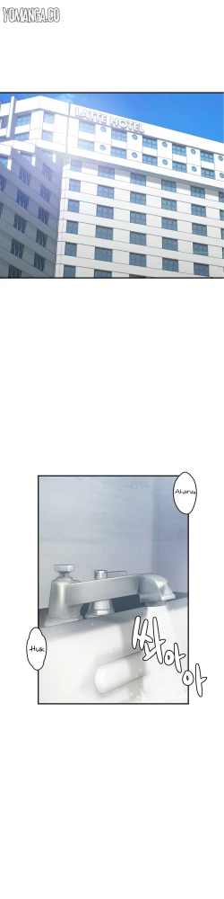 Page 147 of Ghost Love Ch.1-10