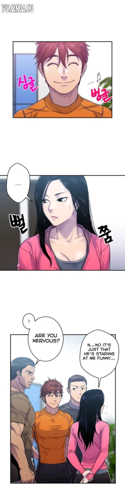 Page 163 of Ghost Love Ch.1-10