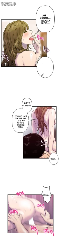Page 223 of Ghost Love Ch.1-10