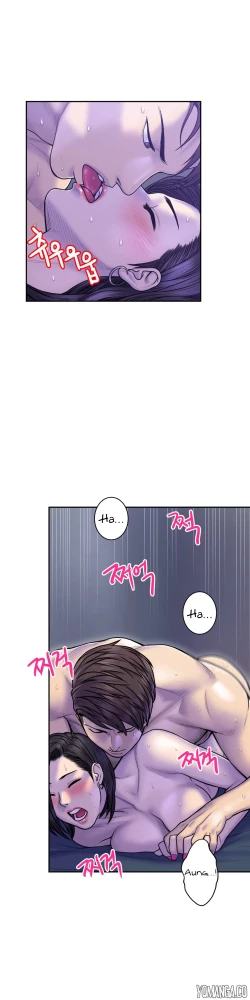 Page 282 of Ghost Love Ch.1-10