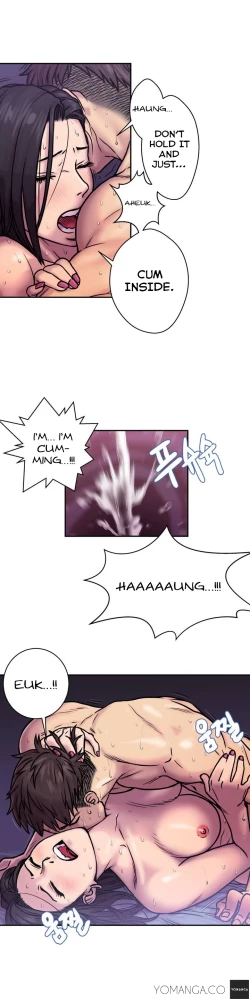 Page 8 of Ghost Love Ch.1-10