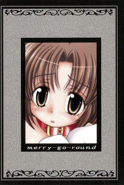 Page 30 of Kaiten Mokuba