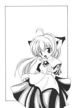 Page 35 of Kinshijaku