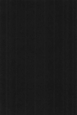 Page 37 of Kinshijaku