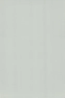 Page 26 of Sousaku Shoujo