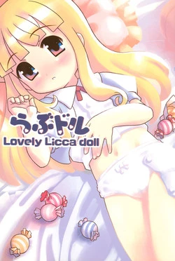 Download Love Doll