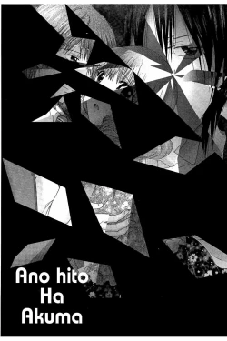 Page 182 of Haramase Gakuen - Hakudaku Mamire no Seishun