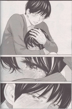 Page 18 of Netoraserare Ch. 26