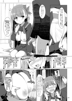 Page 8 of Senpai! Oppai desu yo!!