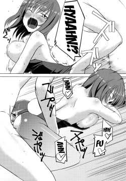 Page 10 of Chisan toka Bunny Iku-san ga Ganbaru Hon