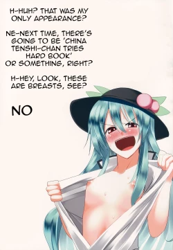 Page 35 of Chisan toka Bunny Iku-san ga Ganbaru Hon