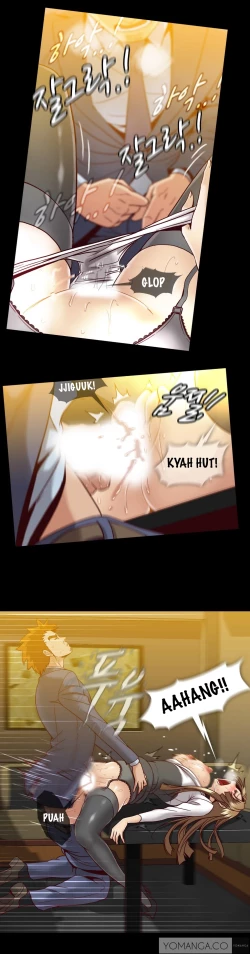 Page 1016 of Drug Candy Ch.0-43