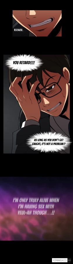 Page 1062 of Drug Candy Ch.0-43