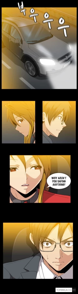 Page 1076 of Drug Candy Ch.0-43