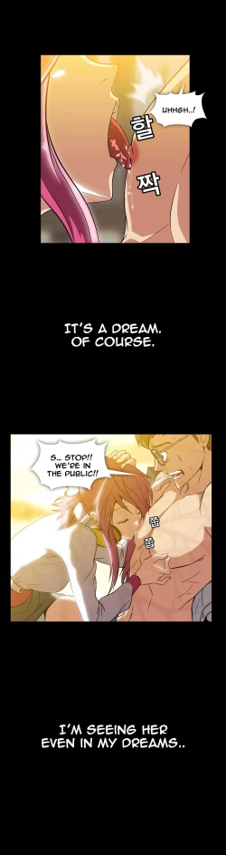 Page 107 of Drug Candy Ch.0-43