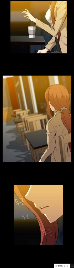 Page 1112 of Drug Candy Ch.0-43