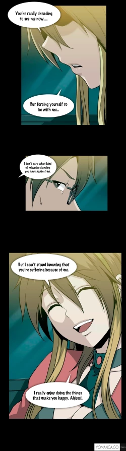 Page 1151 of Drug Candy Ch.0-43