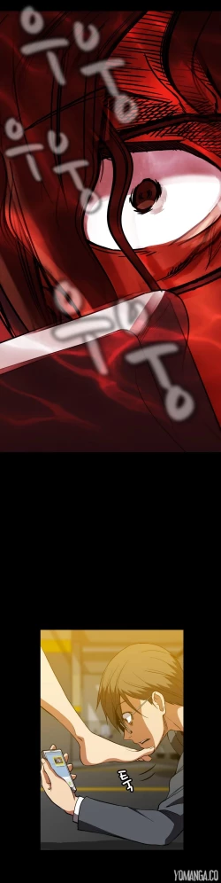 Page 1208 of Drug Candy Ch.0-43