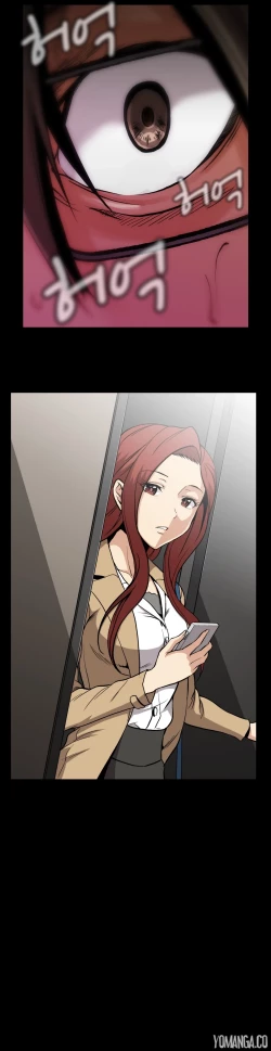 Page 1222 of Drug Candy Ch.0-43