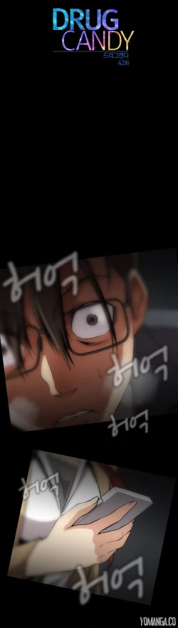 Page 1223 of Drug Candy Ch.0-43