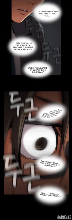 Page 1228 of Drug Candy Ch.0-43