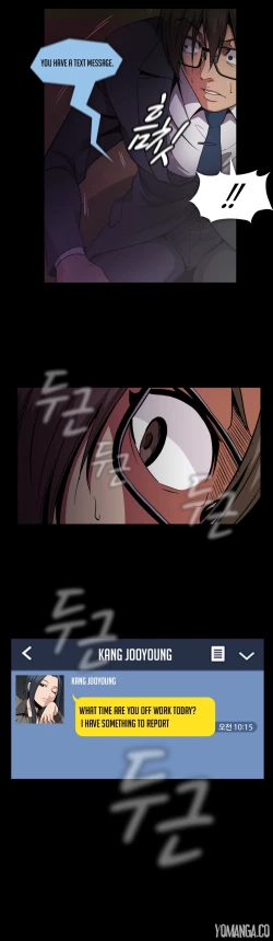 Page 1240 of Drug Candy Ch.0-43