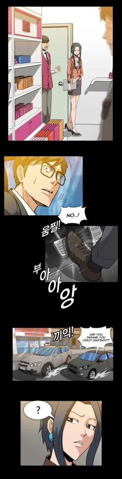 Page 128 of Drug Candy Ch.0-43