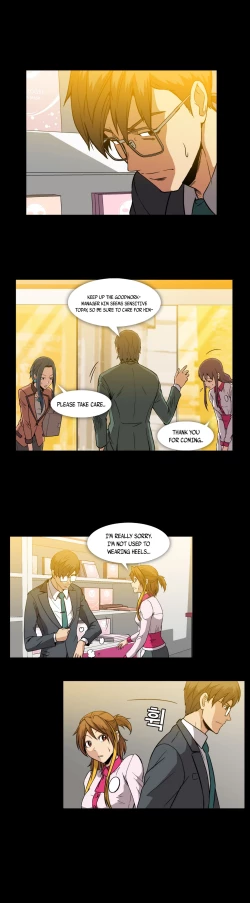 Page 344 of Drug Candy Ch.0-43