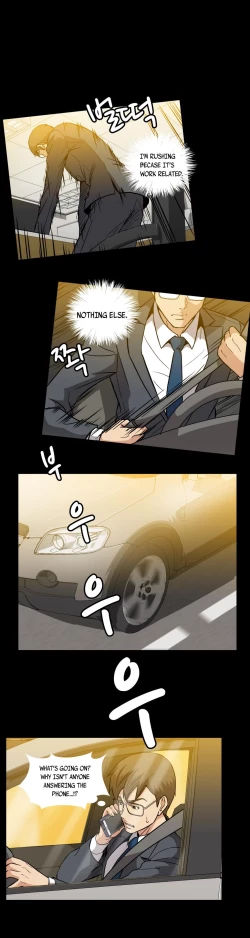 Page 408 of Drug Candy Ch.0-43