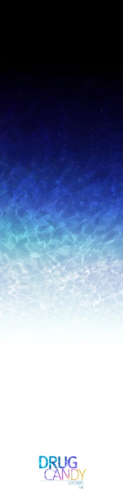 Page 41 of Drug Candy Ch.0-43