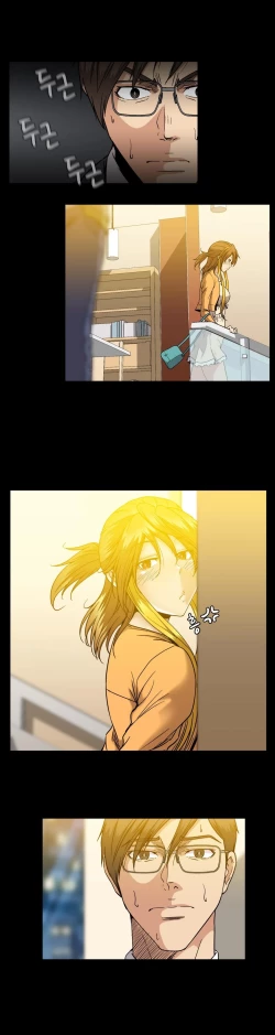 Page 528 of Drug Candy Ch.0-43