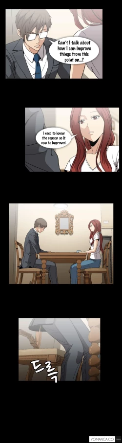 Page 765 of Drug Candy Ch.0-43