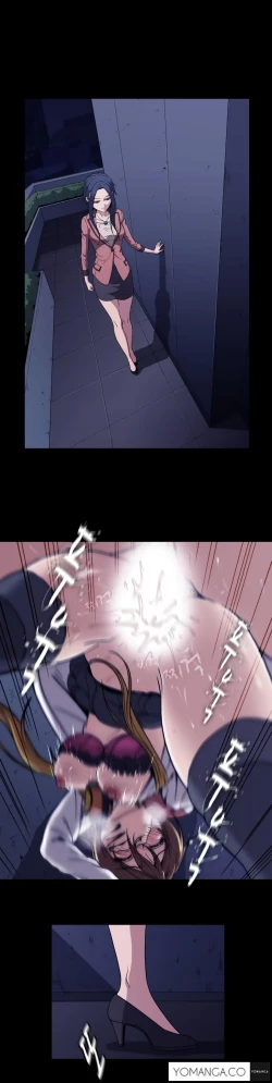 Page 904 of Drug Candy Ch.0-43