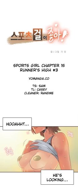 Page 260 of Sports Girl Ch.1-28