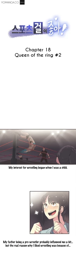 Page 318 of Sports Girl Ch.1-28