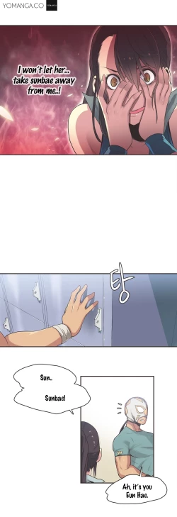 Page 331 of Sports Girl Ch.1-28