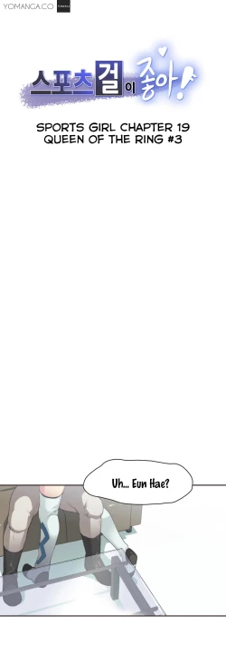 Page 337 of Sports Girl Ch.1-28