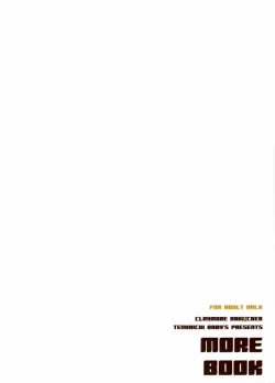 Page 70 of Claymore-More book