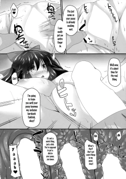 Page 7 of Okuu-chan to Koibito ni Narou. | My Sweetheart Okuu