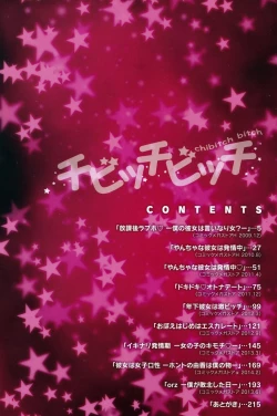 Page 2 of Chibitch Bitch