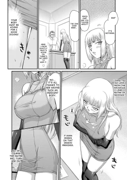 Page 46 of Inda no Onihime Annerose