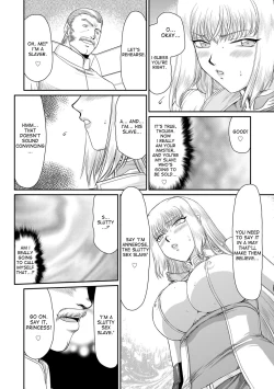 Page 94 of Inda no Onihime Annerose