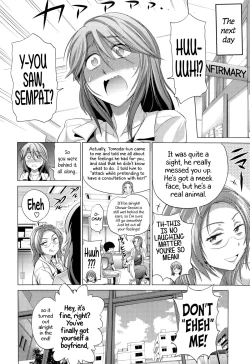 Page 79 of Anekomori