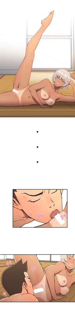 Page 156 of Refrain Love Ch.1-21