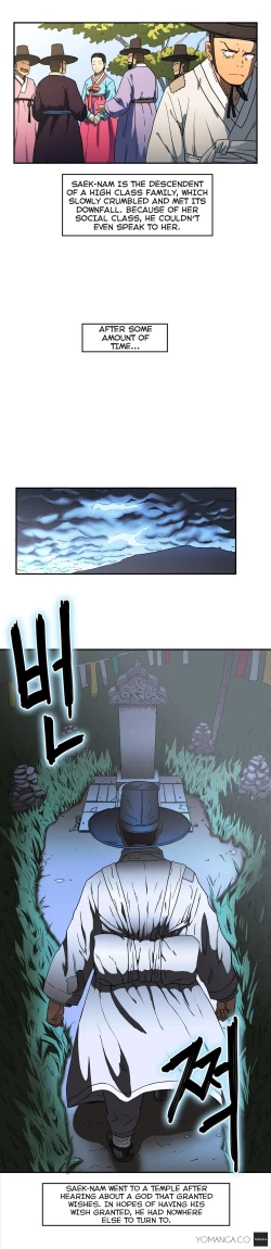 Page 252 of Refrain Love Ch.1-21