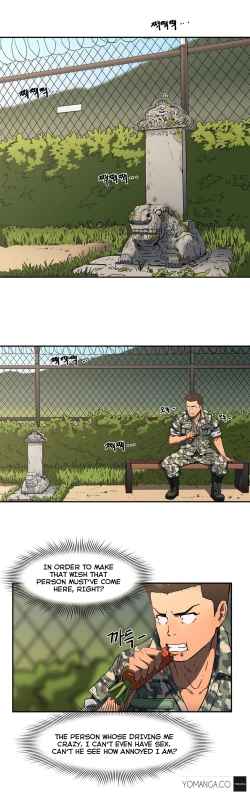 Page 274 of Refrain Love Ch.1-21