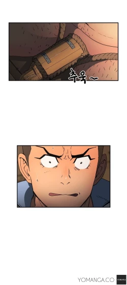 Page 456 of Refrain Love Ch.1-21