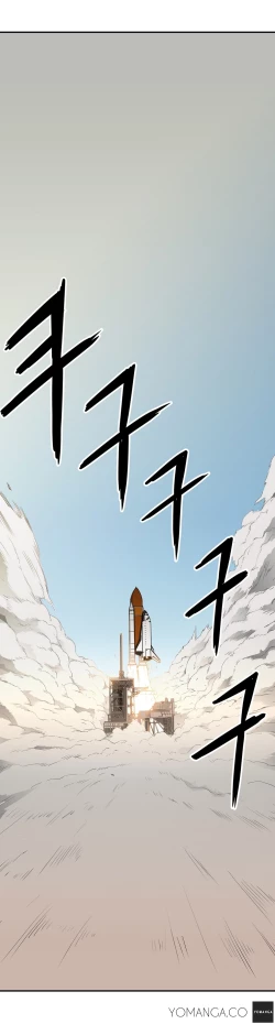 Page 487 of Refrain Love Ch.1-21