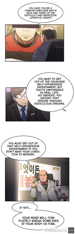 Page 532 of Refrain Love Ch.1-21