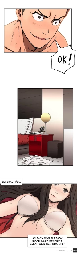 Page 65 of Refrain Love Ch.1-21